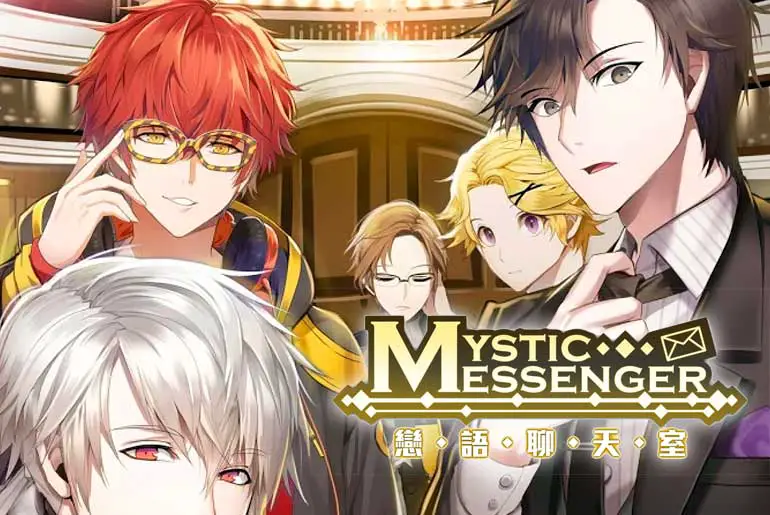 Best 8 Games Like Mystic Messenger